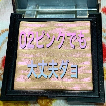 CLIO プリズム エアー ハイライターのクチコミ「他社のBAさん☆。.:*・゜で、さえ(笑)
使ってるよォ(öᴗ<๑)ってマル秘㊙️話で聞いた.....」(1枚目)