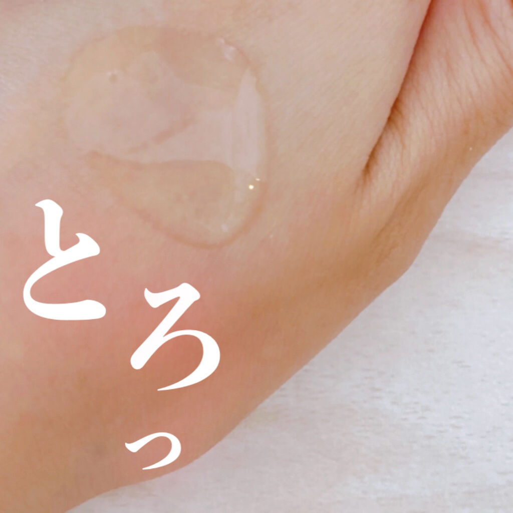 Silky Hair Treatment  essence/MELLOW TOUCH/ヘアオイルを使ったクチコミ（3枚目）