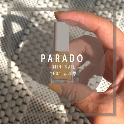 ミニネイル/パラドゥ/マニキュアを使ったクチコミ(1枚目)