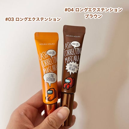 ホリカホリカ ラッシュコレクティングマスカラ/HOLIKA HOLIKA/マスカラを使ったクチコミ(5枚目)