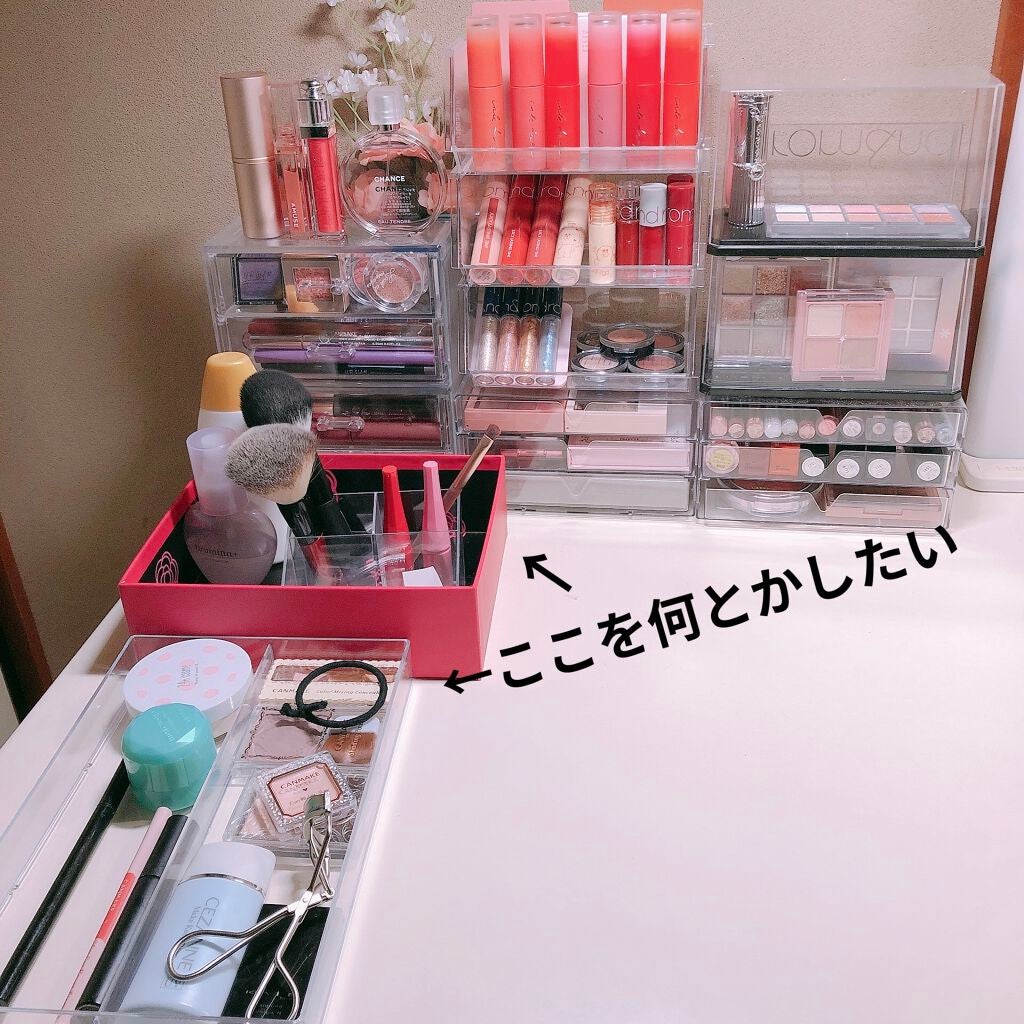 化粧収納ケース 引き出し付き/DAISO/その他を使ったクチコミ(2枚目)