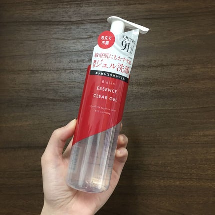 エッセンスクリアジェル/BiBika/その他洗顔料を使ったクチコミ(2枚目)
