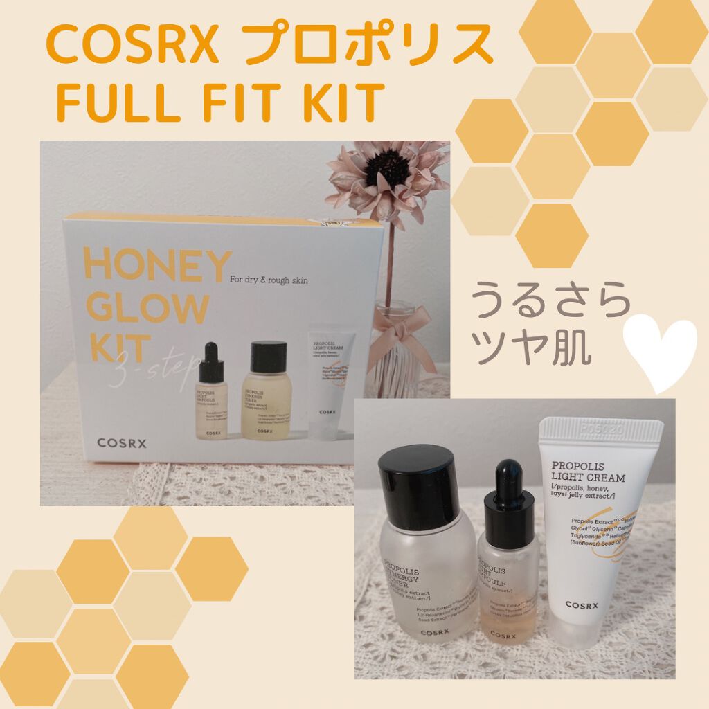 フルフィットプロポリスシナジートナー/COSRX/化粧水を使ったクチコミ（1枚目）