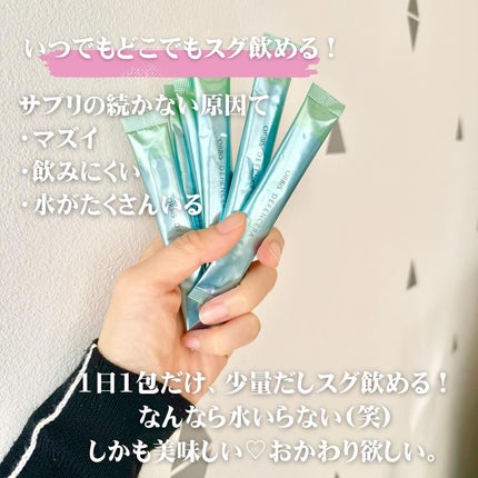 オルビス ディフェンセラ/オルビス/美容サプリメントを使ったクチコミ(3枚目)