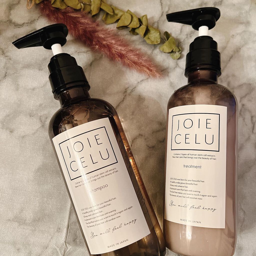 ジョワセル モイストシャンプー/JOIE CELU/市販シャンプーを使ったクチコミ（1枚目）