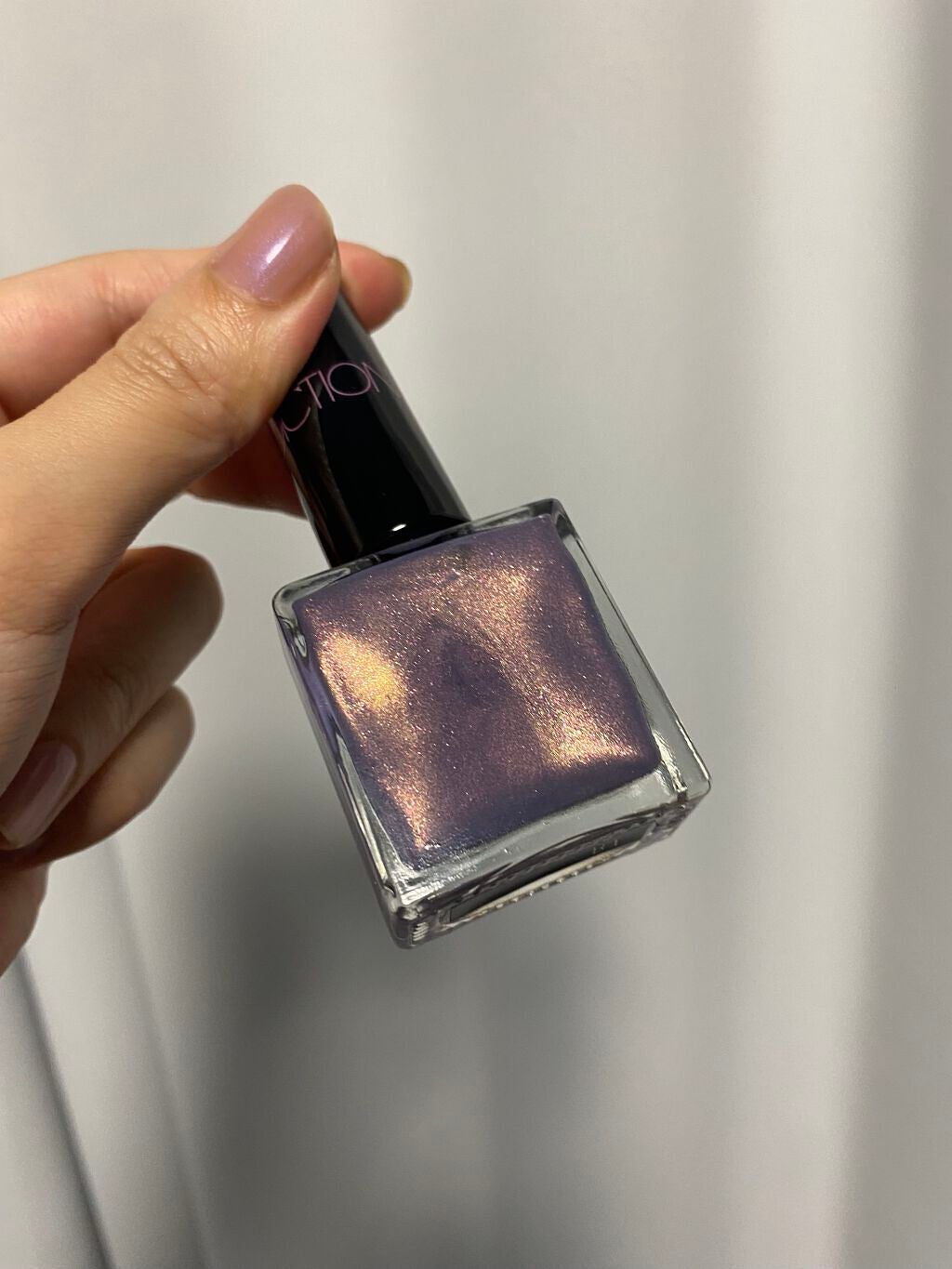 ザ ネイルポリッシュ “エターナル イン ピンク”/ADDICTION/マニキュアを使ったクチコミ(7枚目)