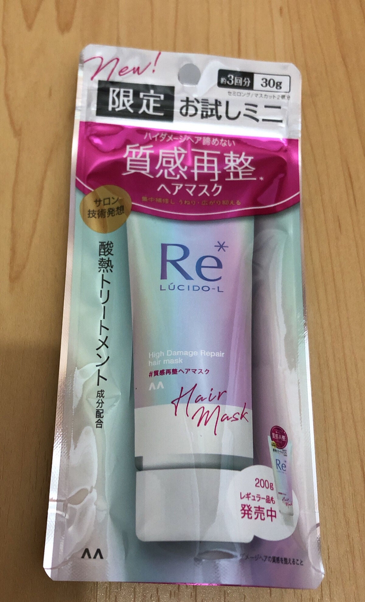 毛穴小町 イエローピールオフパック/クリアターン/ピーリングを使ったクチコミ(2枚目)