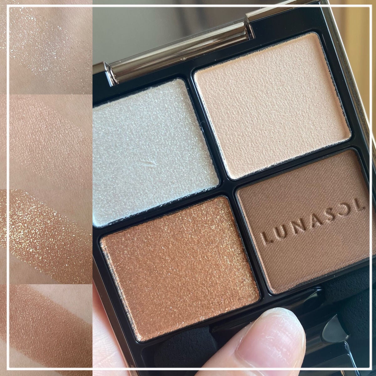 アイカラーレーション/LUNASOL/アイシャドウパレットを使ったクチコミ(2枚目)