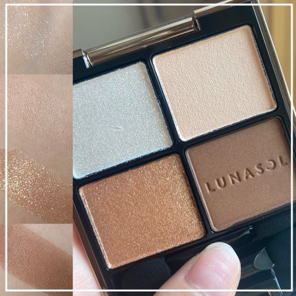 アイカラーレーション/LUNASOL/アイシャドウパレットを使ったクチコミ(2枚目)