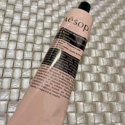 アンドラム アロマティック ハンドバーム/Aesop/ハンドクリームを使ったクチコミ(1枚目)