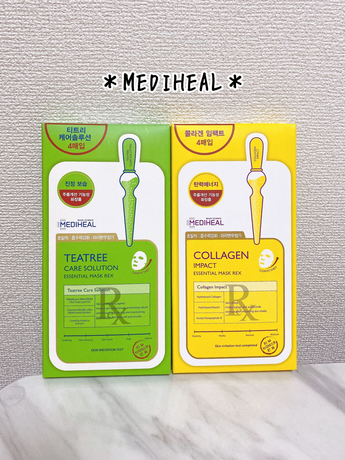 コラーゲンインパクトアンプルマスクJEX/MEDIHEAL/シートマスク・パックを使ったクチコミ（1枚目）