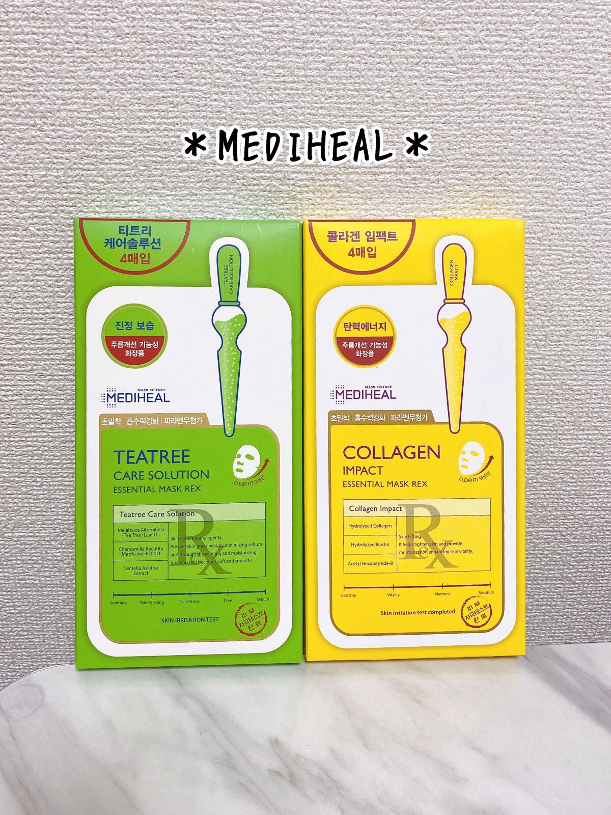 コラーゲンインパクトアンプルマスクJEX/MEDIHEAL/シートマスク・パックを使ったクチコミ(1枚目)