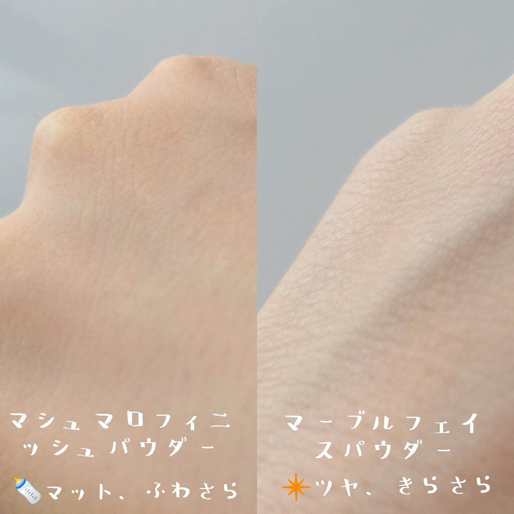 UR GLAM　MARBLE FACE POWDER/U R GLAM/プレストパウダーを使ったクチコミ（3枚目）