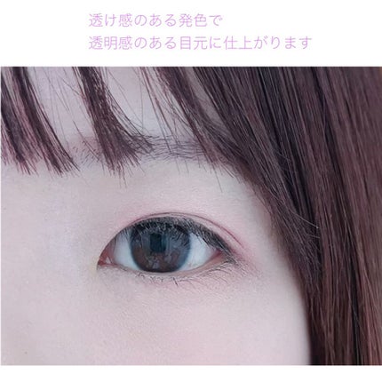 ジルスチュアート ブルームクチュール アイズ/JILL STUART/アイシャドウパレットを使ったクチコミ(3枚目)