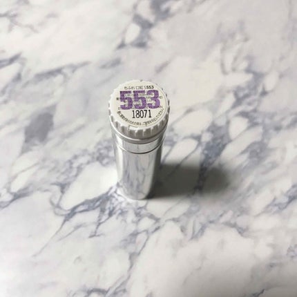 口紅(詰替用)/ちふれ/口紅を使ったクチコミ(2枚目)