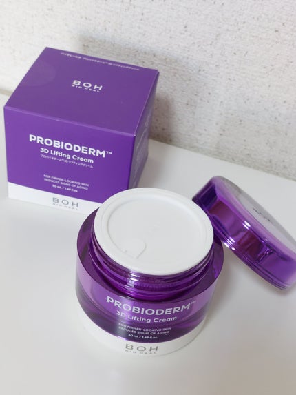バイオヒールボ プロバイオダーム 3Dリフティングクリーム/BIOHEAL BOH/フェイスクリームを使ったクチコミ(3枚目)