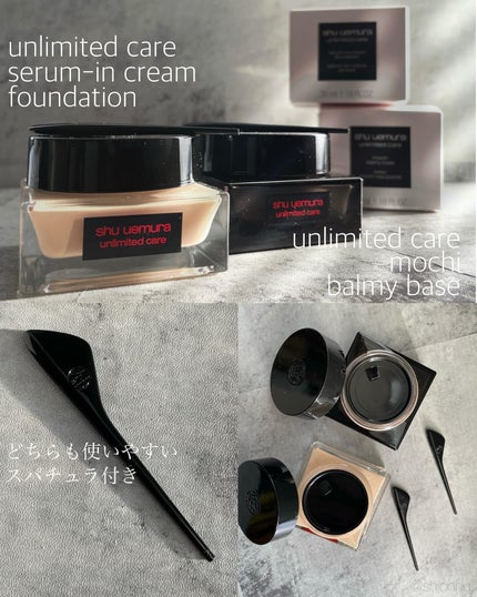 アンリミテッド ケア セラムイン クリーム ファンデーション/shu uemura/クリーム・エマルジョンファンデーションを使ったクチコミ(7枚目)