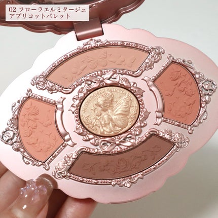 ミッドサマーフェアリーテイルズコレクション 5色アイシャドウパレット/FlowerKnows/アイシャドウパレットを使ったクチコミ(4枚目)