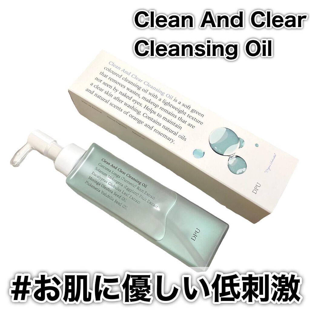 ブラックヘッドクリア2ステップノーズパッチ/DPU/シートマスク・パックを使ったクチコミ(8枚目)