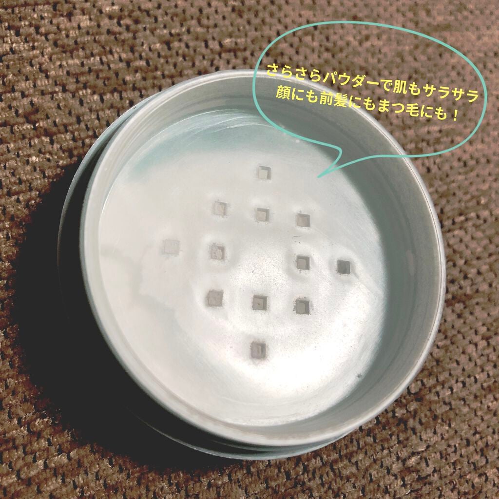 ノーセバム ミネラルパウダー/innisfree/ルースパウダーを使ったクチコミ(2枚目)