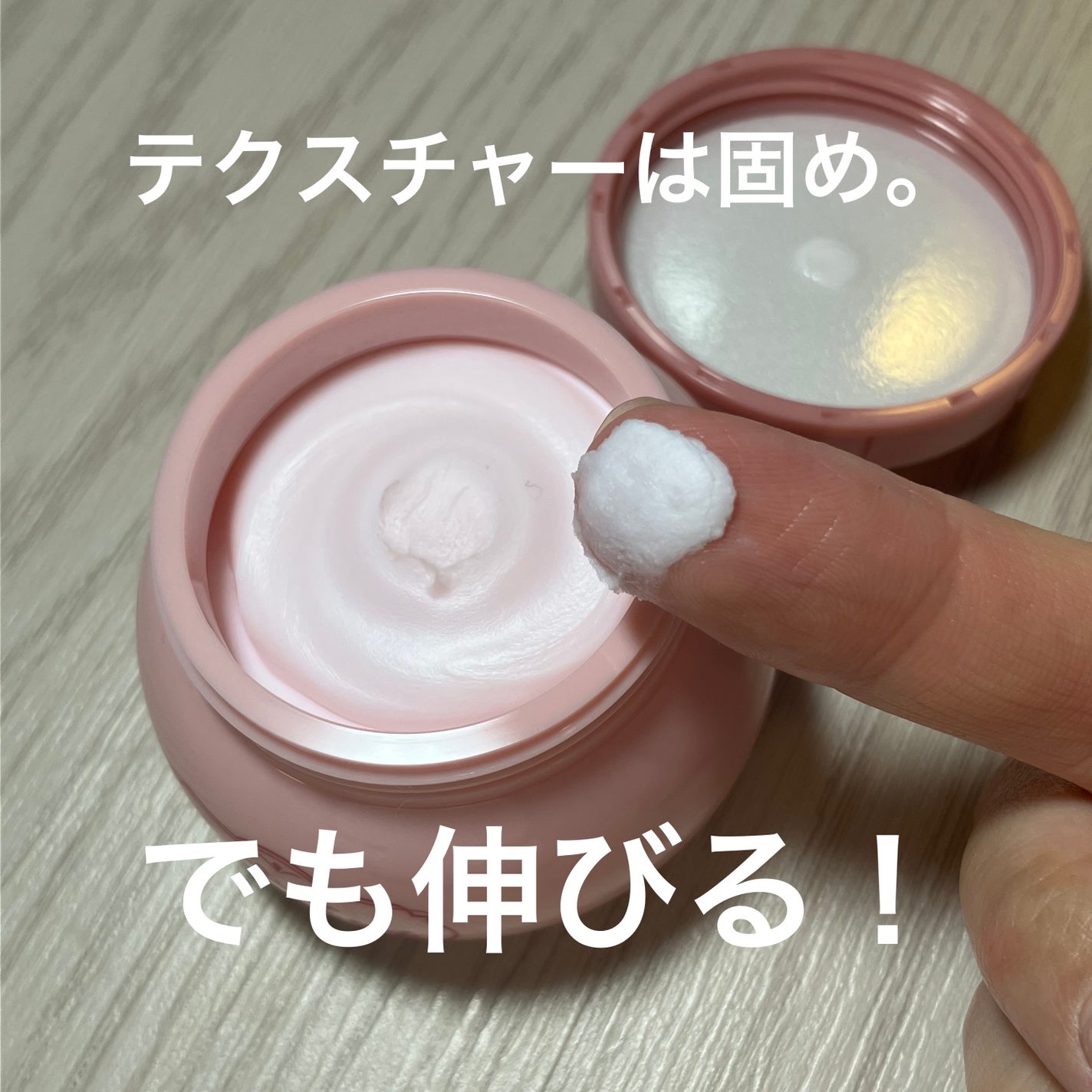 クラブ ホルモンクリーム ローズクラシックの香り/クラブ/フェイスクリームを使ったクチコミ(3枚目)