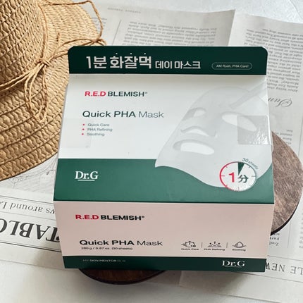 レッドブレミッシュクイックPHAシートマスク/Dr.G/シートマスク・パックを使ったクチコミ(5枚目)