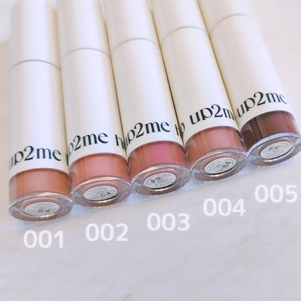 アップトゥーミー ハグマイリップ カラーロックプランパー/up2me/リッププランパーを使ったクチコミ(5枚目)