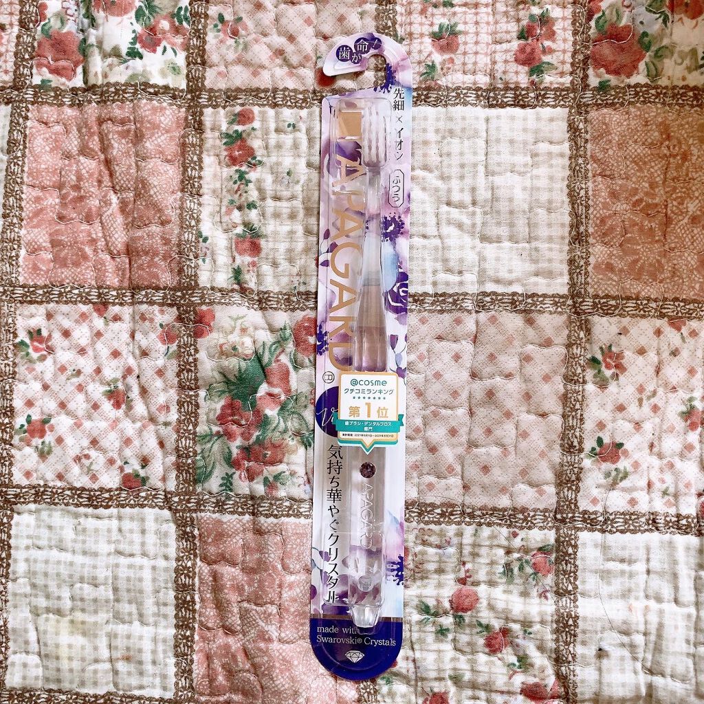 アパガードクリスタル歯ブラシ/アパガード/歯ブラシを使ったクチコミ(1枚目)