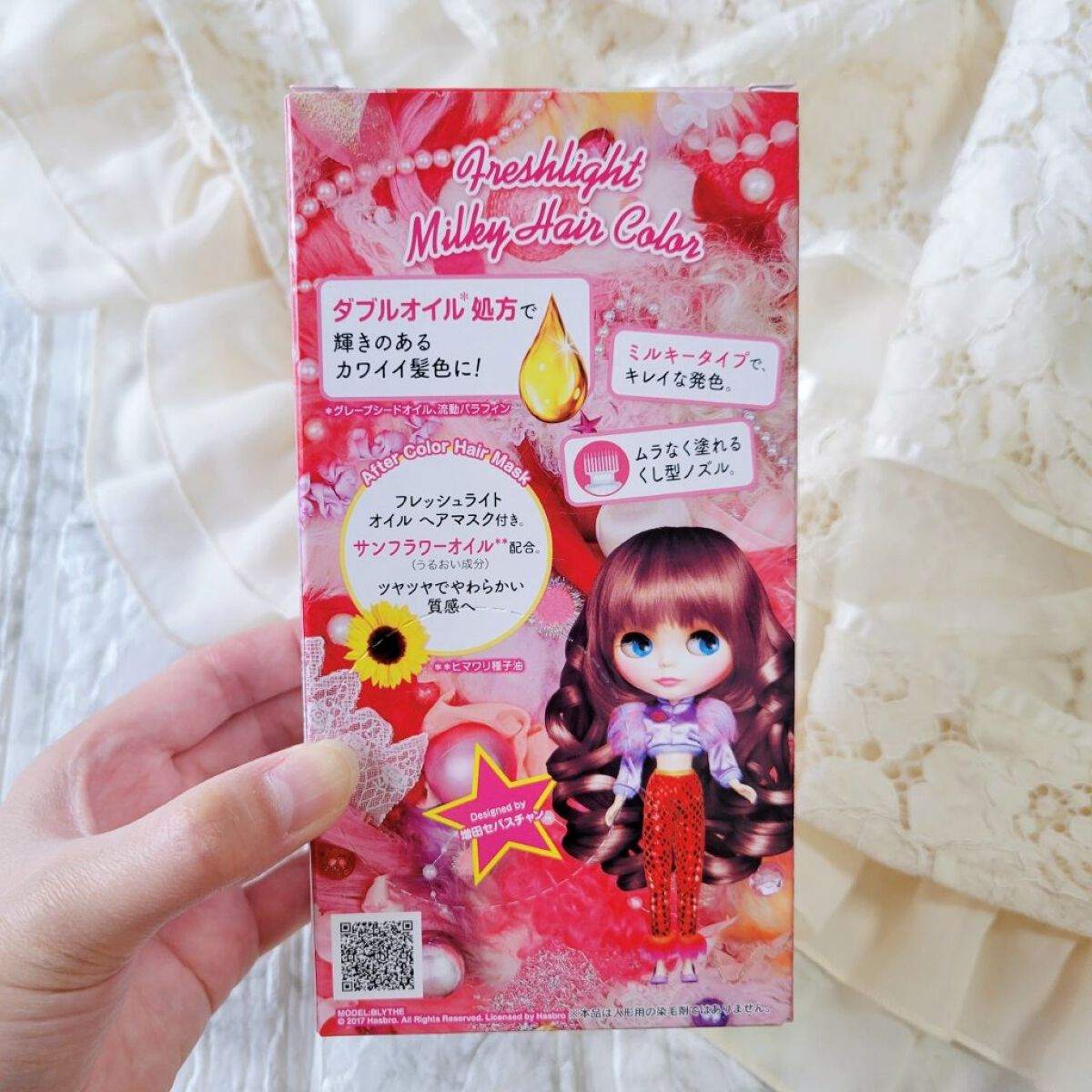 ミルキーヘアカラー/フレッシュライト/ヘアカラーを使ったクチコミ（2枚目）