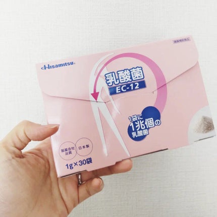 乳酸菌(EC-12)顆粒/乳酸菌(EC-12)/健康サプリメントを使ったクチコミ(4枚目)