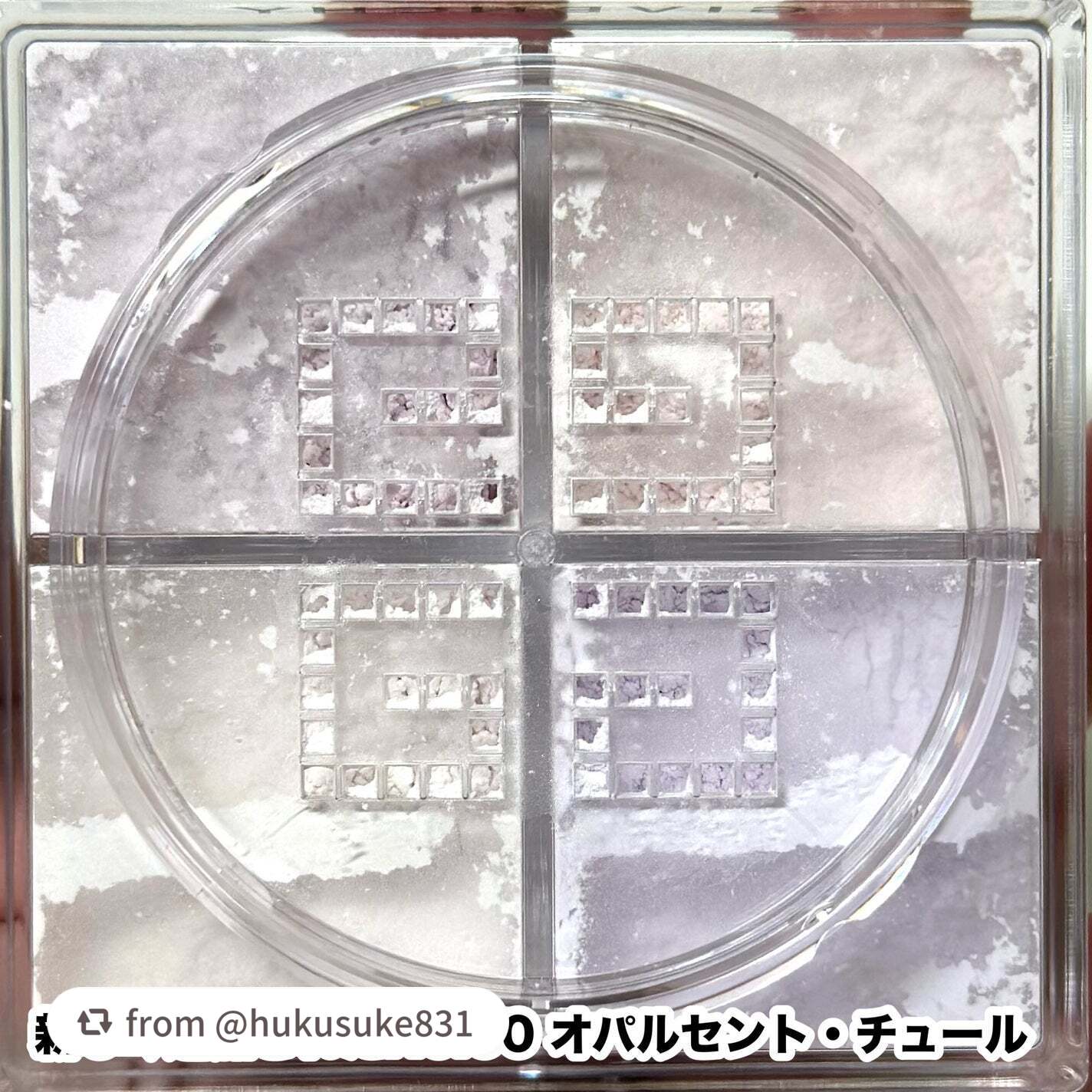 プリズム・リーブル/GIVENCHY/ルースパウダーを使ったクチコミ(3枚目)