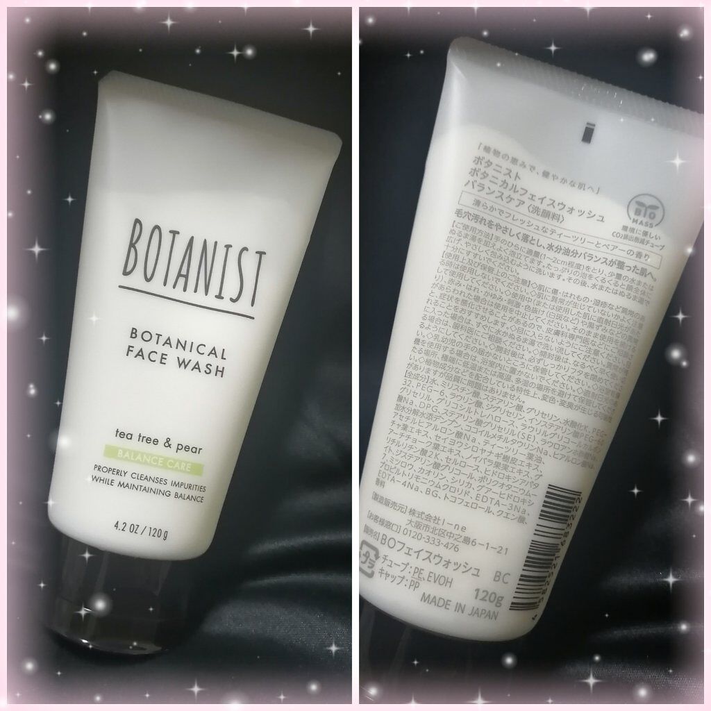 ボタニカルフェイスウォッシュ バランスケア/BOTANIST/洗顔フォームを使ったクチコミ（2枚目）