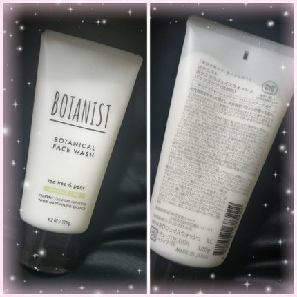 ボタニカルフェイスウォッシュ バランスケア/BOTANIST/洗顔フォームを使ったクチコミ(2枚目)