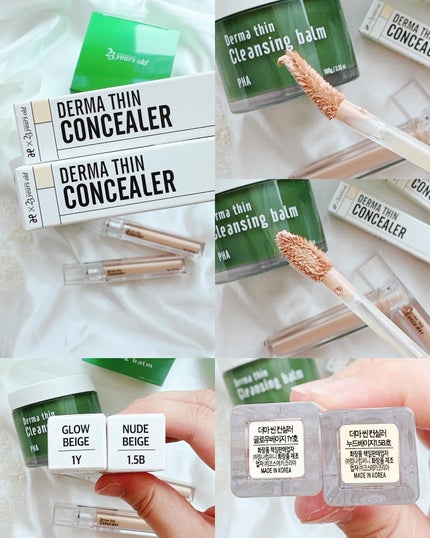 ダーマシンコンシーラー/23years old/リキッドコンシーラーを使ったクチコミ(2枚目)