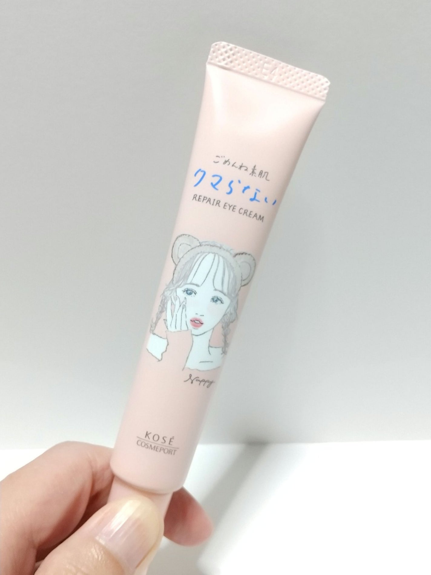 ごめんね素肌マスク/クリアターン/シートマスク・パックを使ったクチコミ(4枚目)