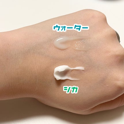 ウォータースリーピングパック/LANEIGE/フェイスクリームを使ったクチコミ(3枚目)