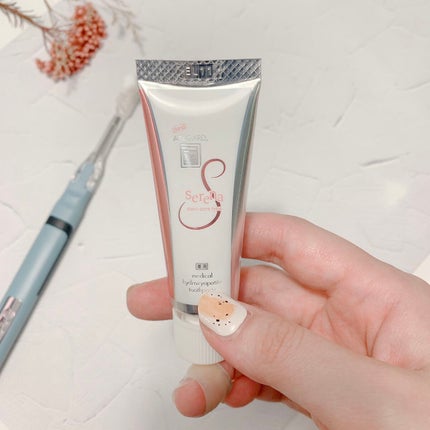 アパガードセレナ/アパガード/歯磨き粉を使ったクチコミ(2枚目)