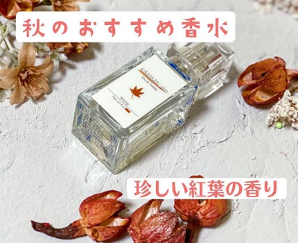 キママラボ オードトワレ/KIMAMALabo/香水(レディース)を使ったクチコミ(1枚目)