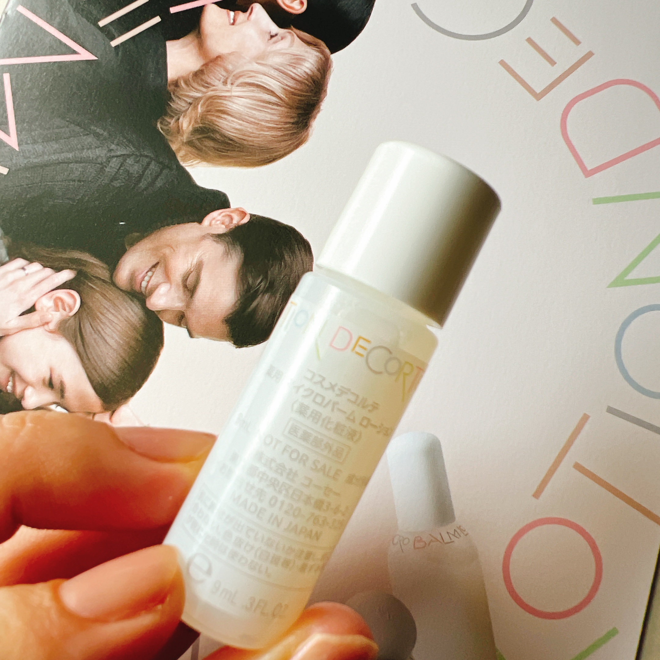 コスメデコルテ 薬用 マイクロバーム ローション〈薬用化粧液〉【医薬部外品】/DECORTÉ/化粧水を使ったクチコミ（2枚目）