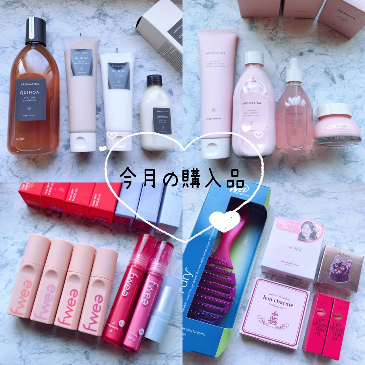 フィーティントスエード 09 イブニングサンキャッチャー/fwee/リップティントを使ったクチコミ（1枚目）