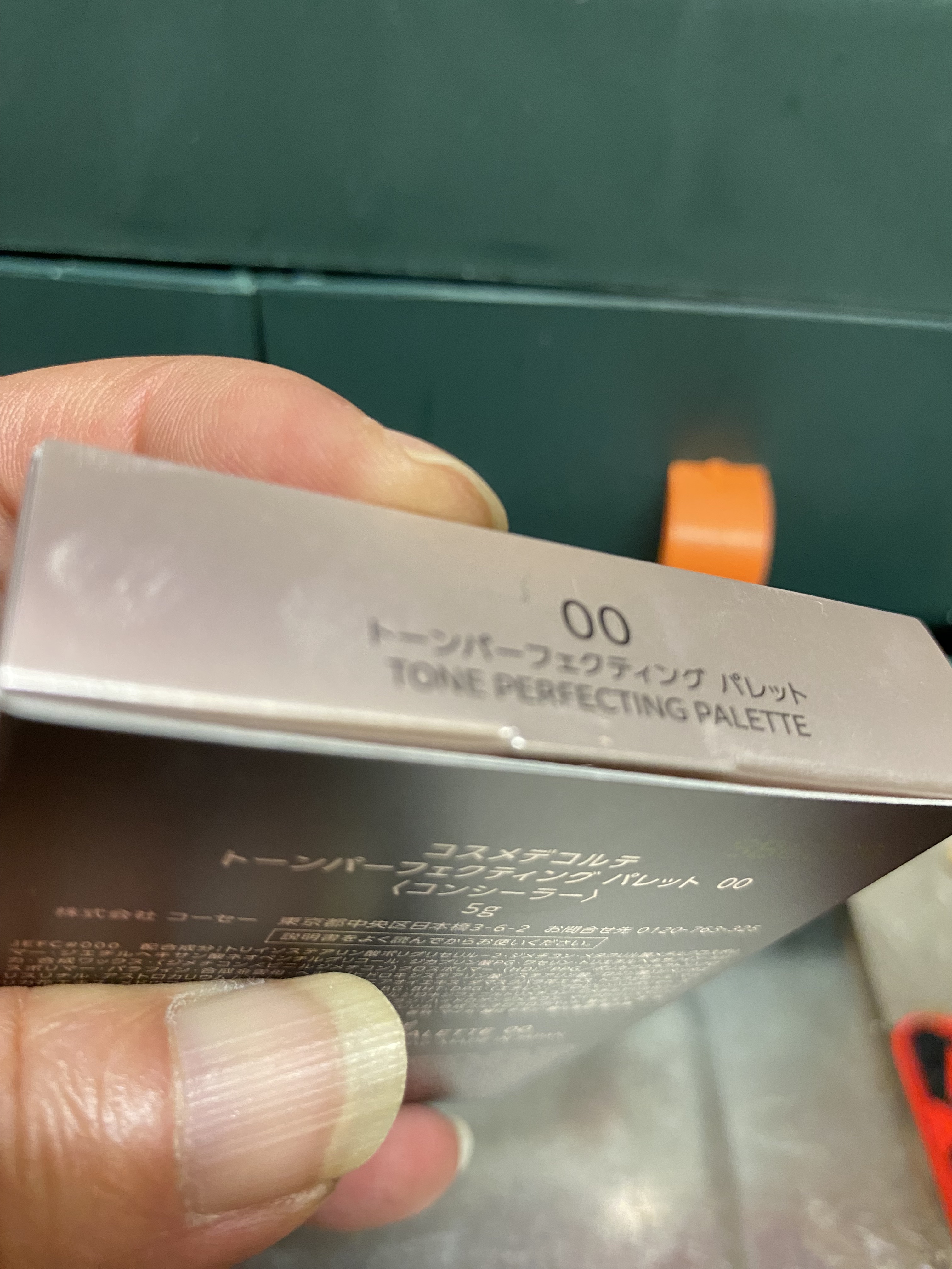 トーンパーフェクティング パレット/DECORTÉ/パレットコンシーラーを使ったクチコミ（3枚目）