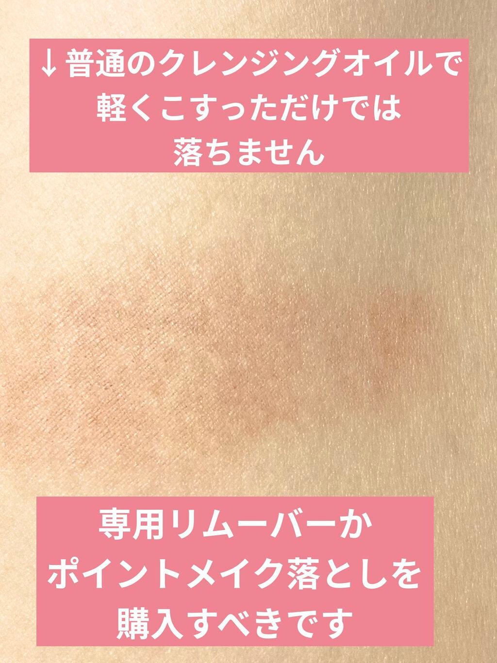 SPステイ マットインク/MAYBELLINE NEW YORK/口紅を使ったクチコミ(5枚目)