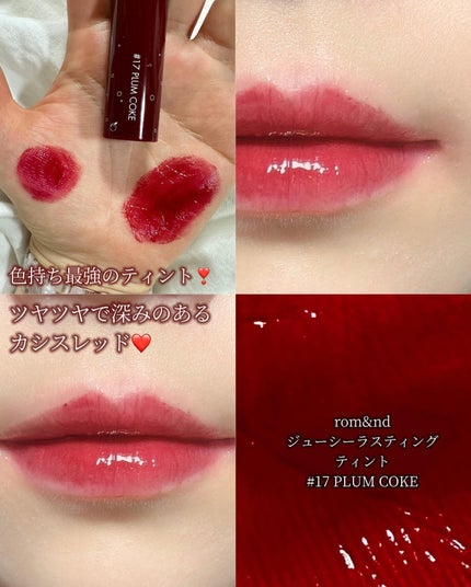 リップスティック/M・A・C/口紅を使ったクチコミ(6枚目)