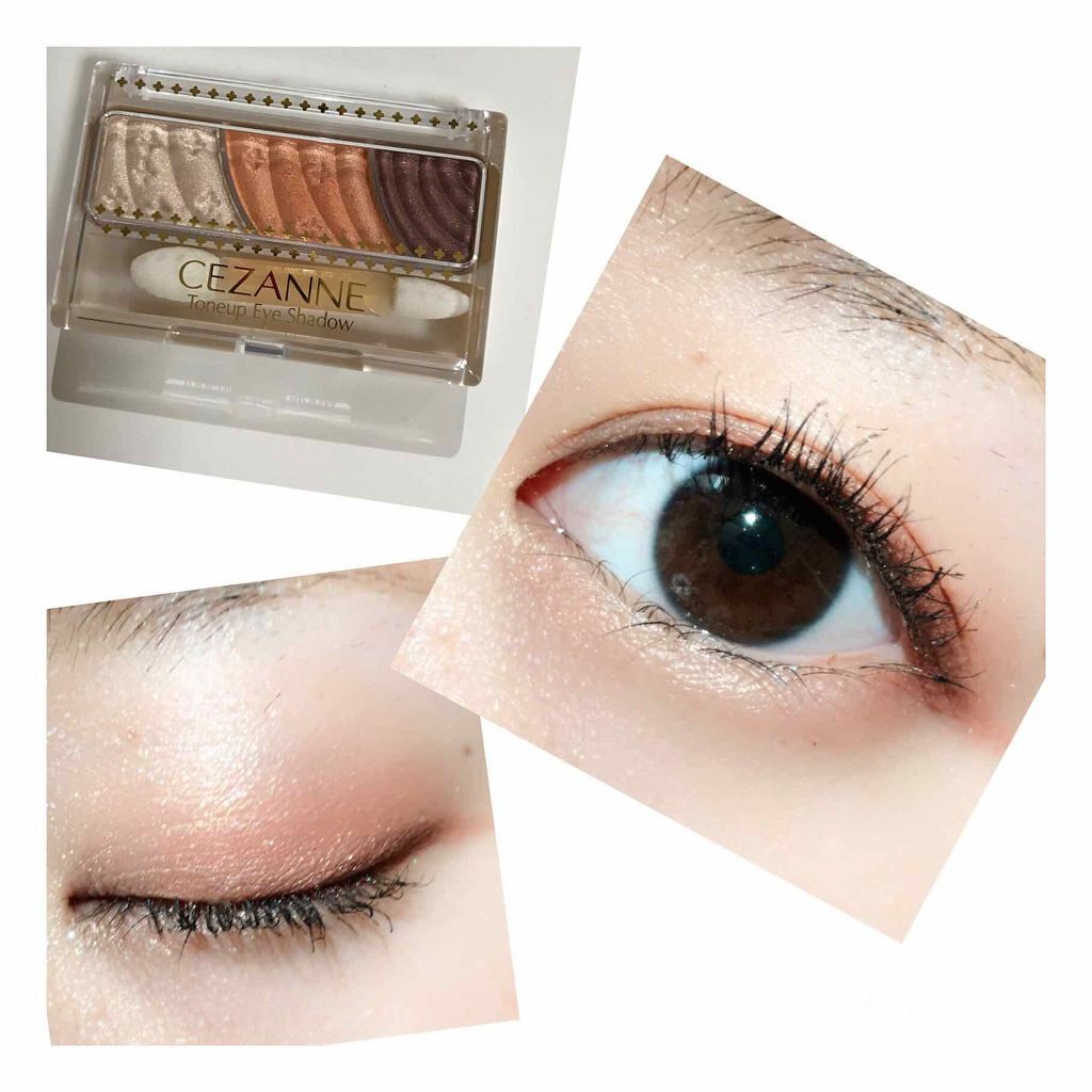 トーンアップアイシャドウ/CEZANNE/アイシャドウパレットを使ったクチコミ(1枚目)
