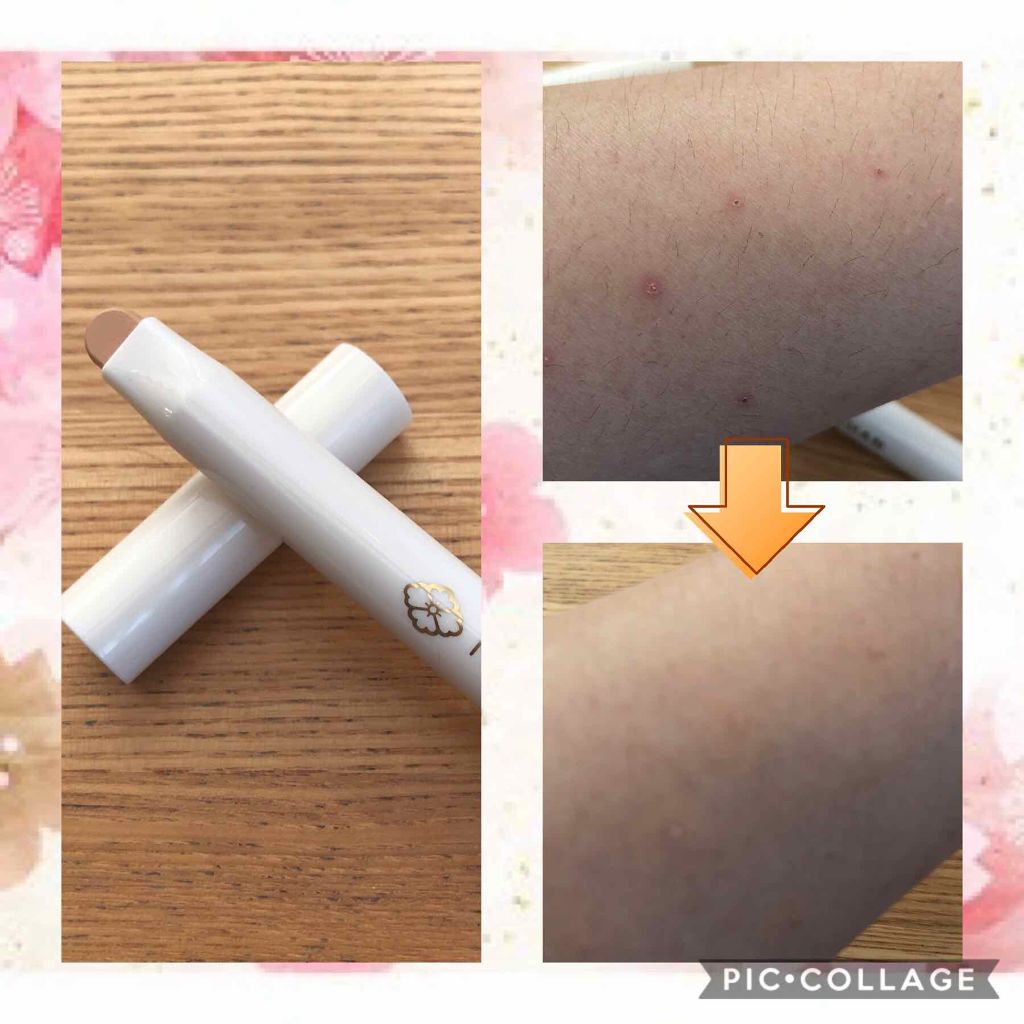 舞妓はん コンシーラー/舞妓はん/ペンシルコンシーラーを使ったクチコミ(2枚目)