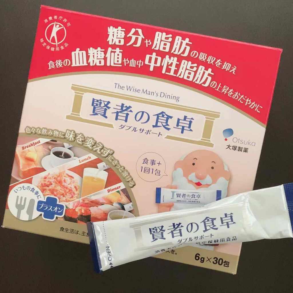賢者の食卓ダブルサポート/大塚製薬/健康サプリメントを使ったクチコミ（1枚目）