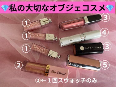 エナモールドハイシャインリップラッカー /MARC JACOBS BEAUTY/リップグロスを使ったクチコミ（1枚目）