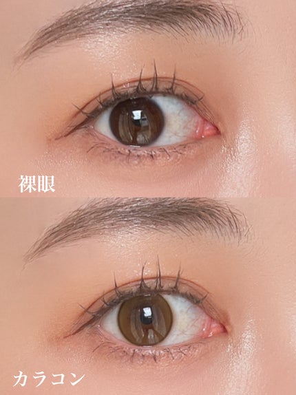 ShineTouch 1day/OLENS/ワンデー(1DAY)カラコンを使ったクチコミ(3枚目)