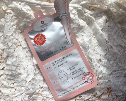 ハトムギ保湿ジェル(ナチュリエ スキンコンディショニングジェル)/ナチュリエ/美容液を使ったクチコミ(4枚目)