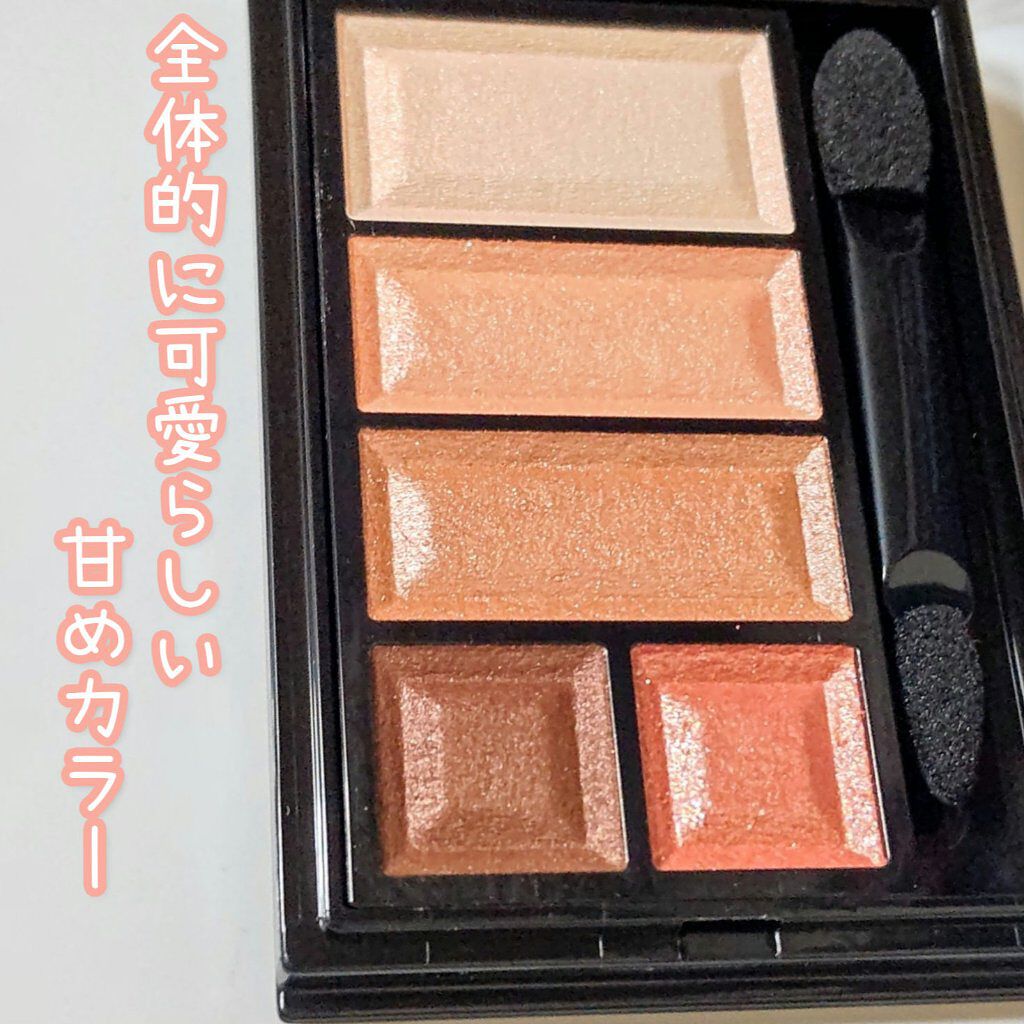 ショコラスウィート アイズ/リンメル ロンドン/アイシャドウパレットを使ったクチコミ（3枚目）